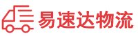 株洲到环县物流公司
